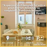 Zen - 9 Min Sanctuaires - Rénové&équipé - 3 Couchages Apartamento Lourdes